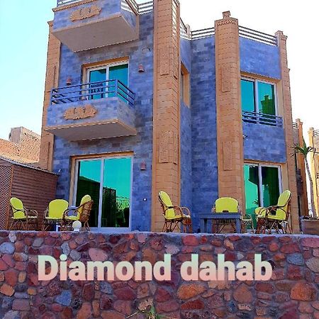 Diamond Dahab House Hotel Ngoại thất bức ảnh